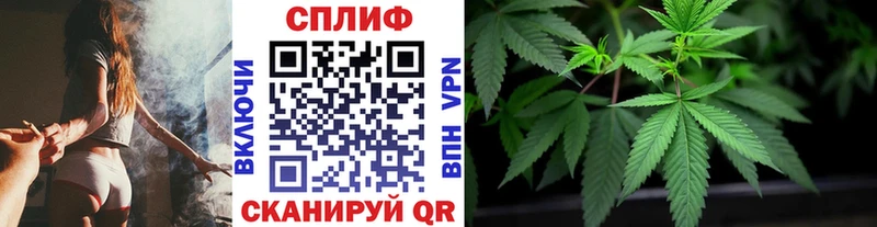 Хочу наркоту Лагань ТГК Амфетамин Гашиш Меф Марихуана