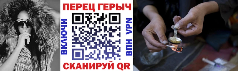 мориарти как зайти  Лагань  Героин Афган  OMG ONION 