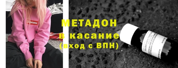 прущая мука Балахна