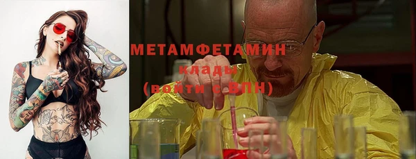 гашишное масло Лабытнанги