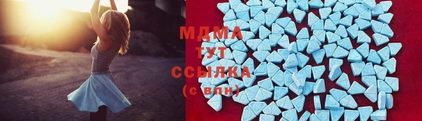 прущая мука Балахна
