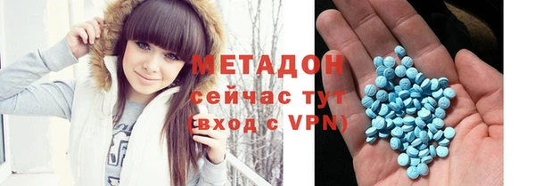 прущая мука Балахна