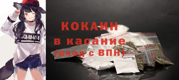 прущая мука Балахна