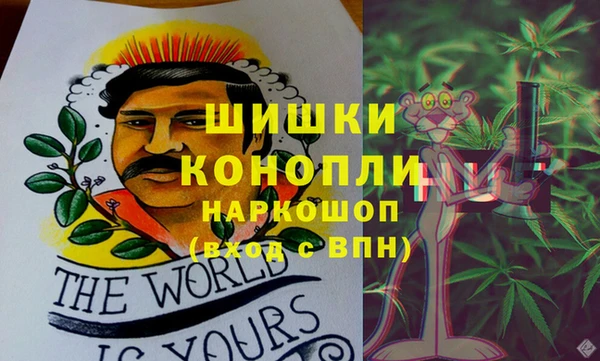 прущая мука Балахна