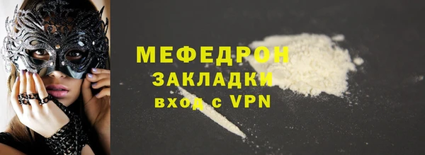 круглые Ладушкин