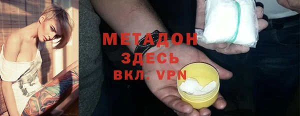 прущая мука Балахна