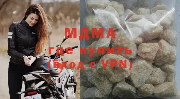 мефедрон Балабаново