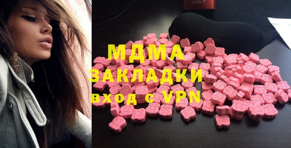 альфа пвп Баксан
