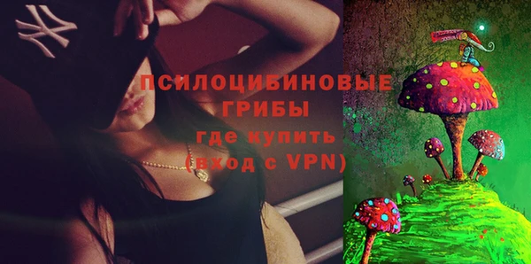 мефедрон Балабаново