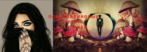 мефедрон Балабаново