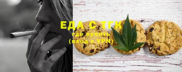 прущая мука Балахна