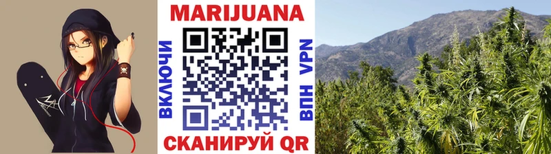 Канабис SATIVA & INDICA  цены наркотик  blacksprut онион  Лагань 
